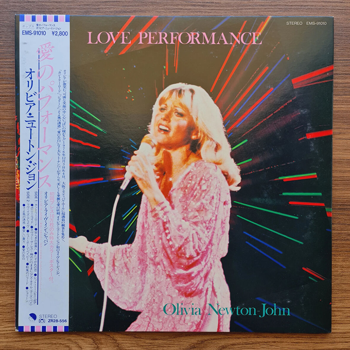 Olivia Newton-John – Love Performance