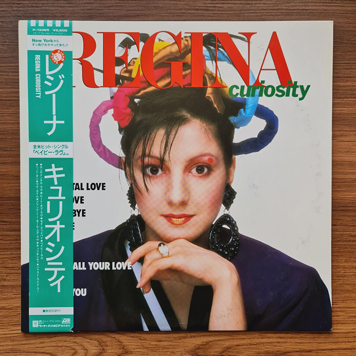 Regina – Curiosity