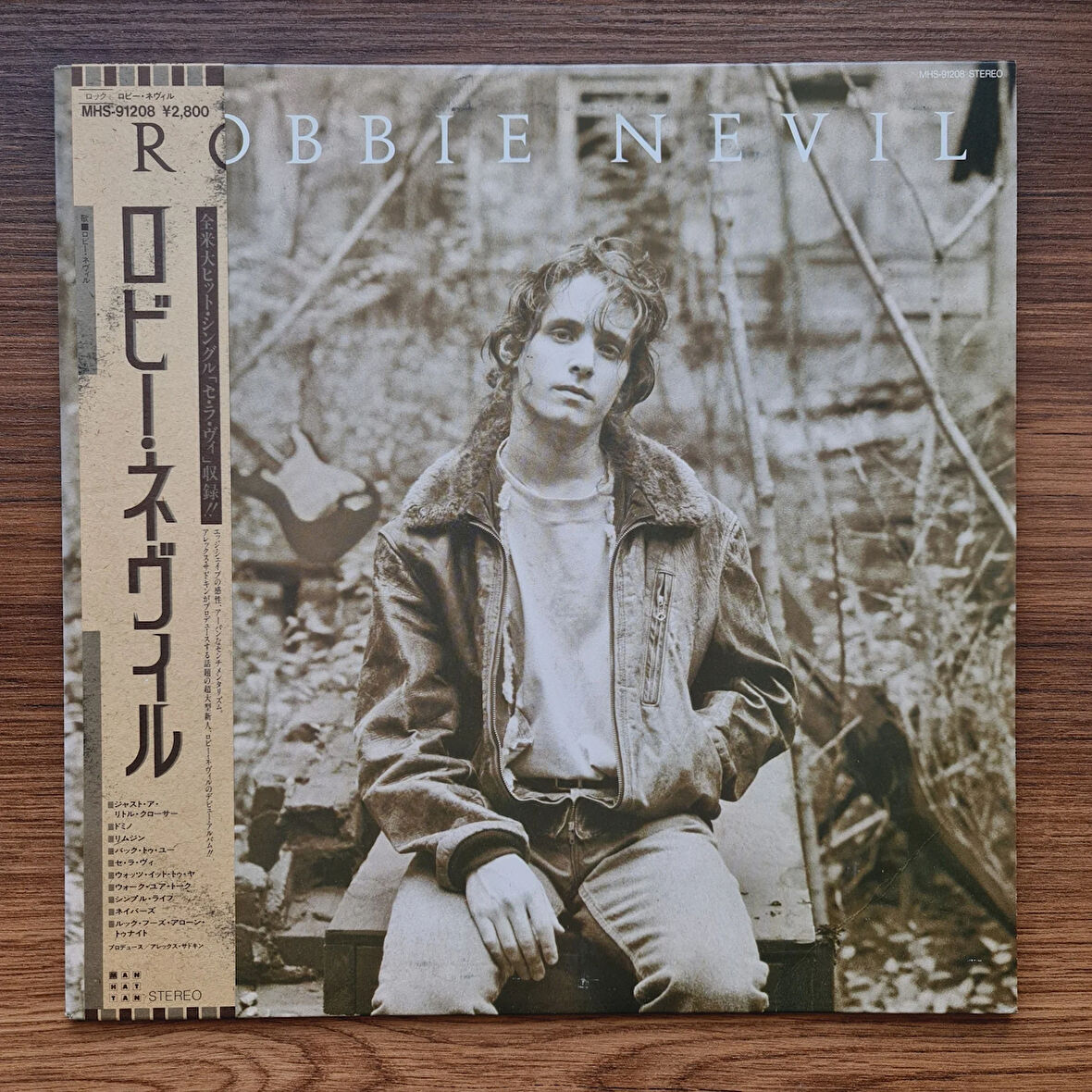 Robbie Nevil – Robbie Nevil