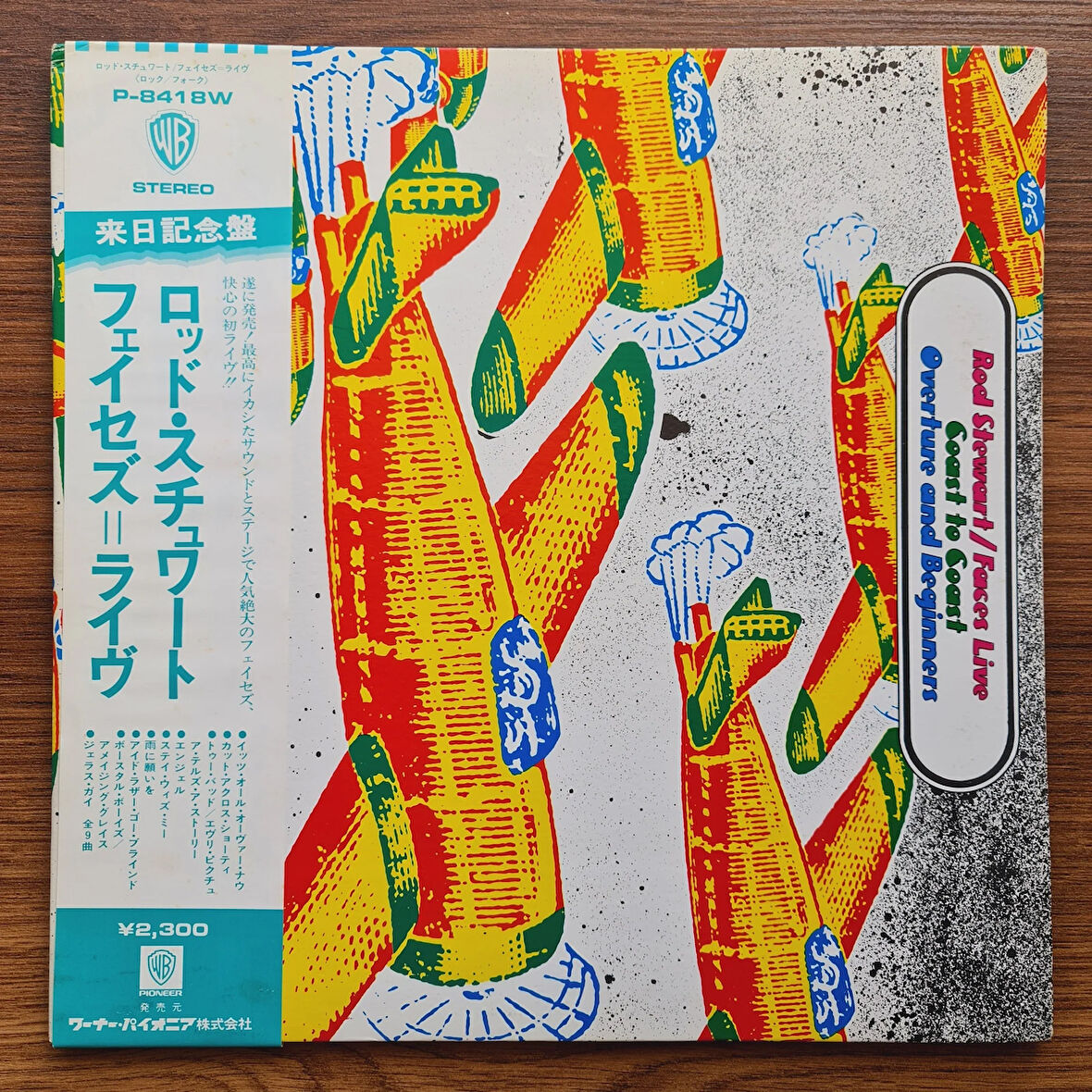 Rod Stewart / Faces – Live Coast To Coast - Overture And Beginners