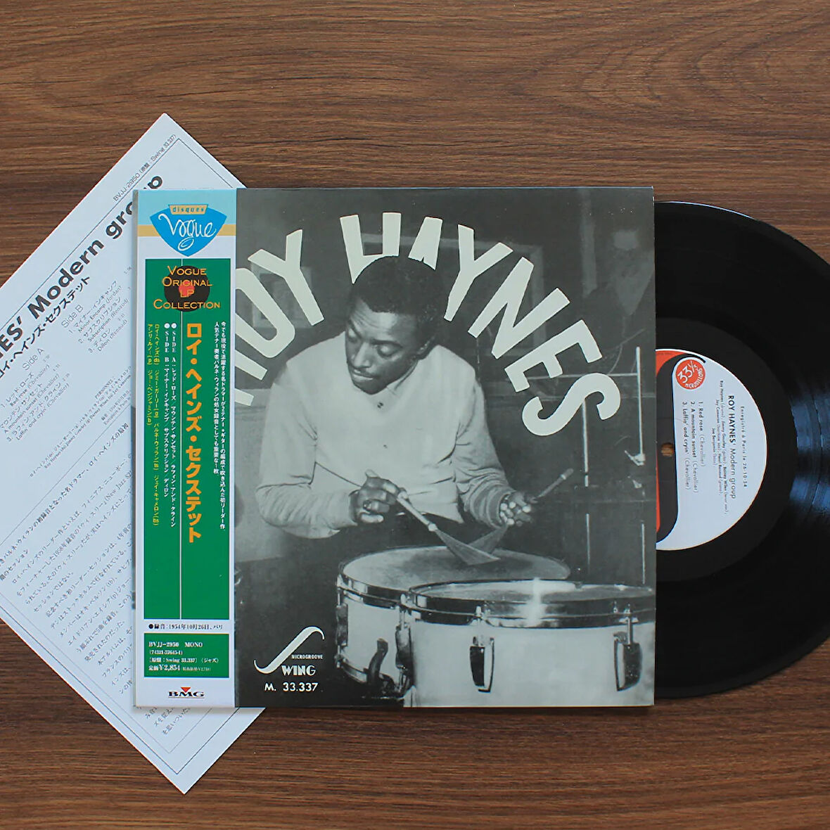 Roy Haynes – Roy Haynes Modern Group (10'' Plak)