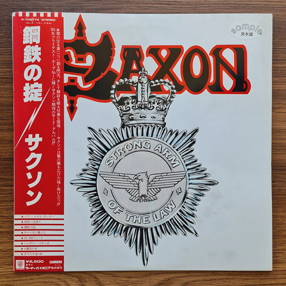 Saxon – Strong Arm Of The Law
