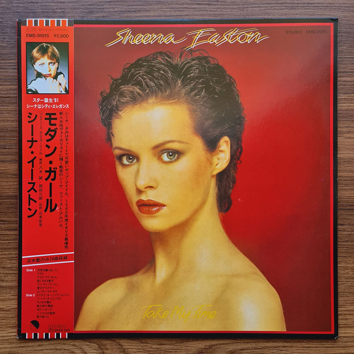 Sheena Easton – Take My Time