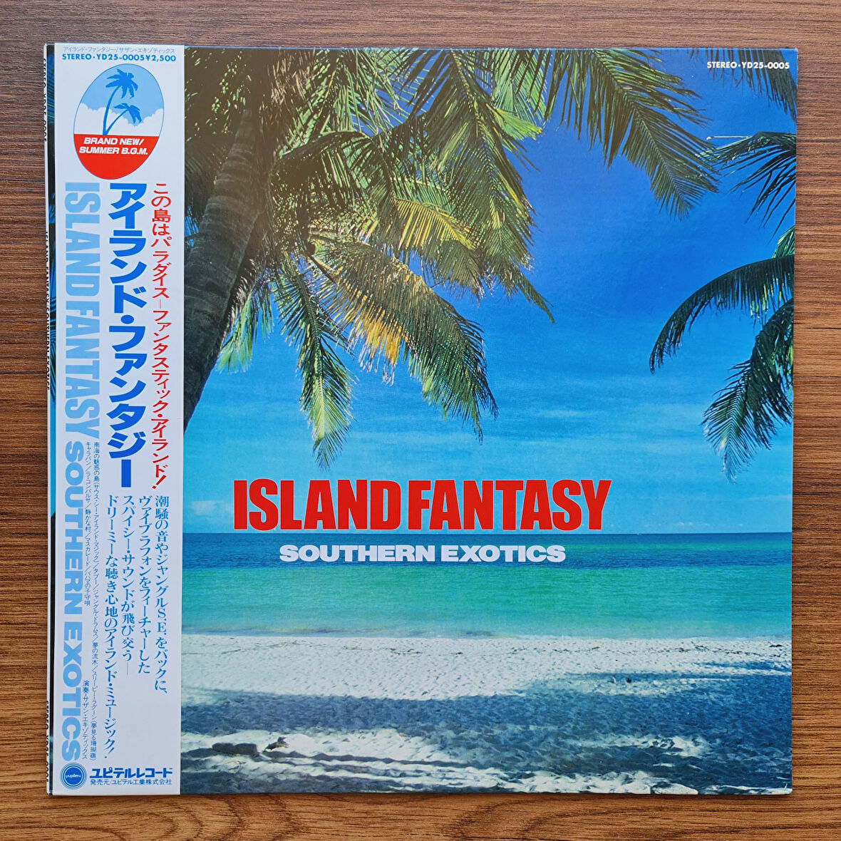Southern Exotics – Island Fantasy