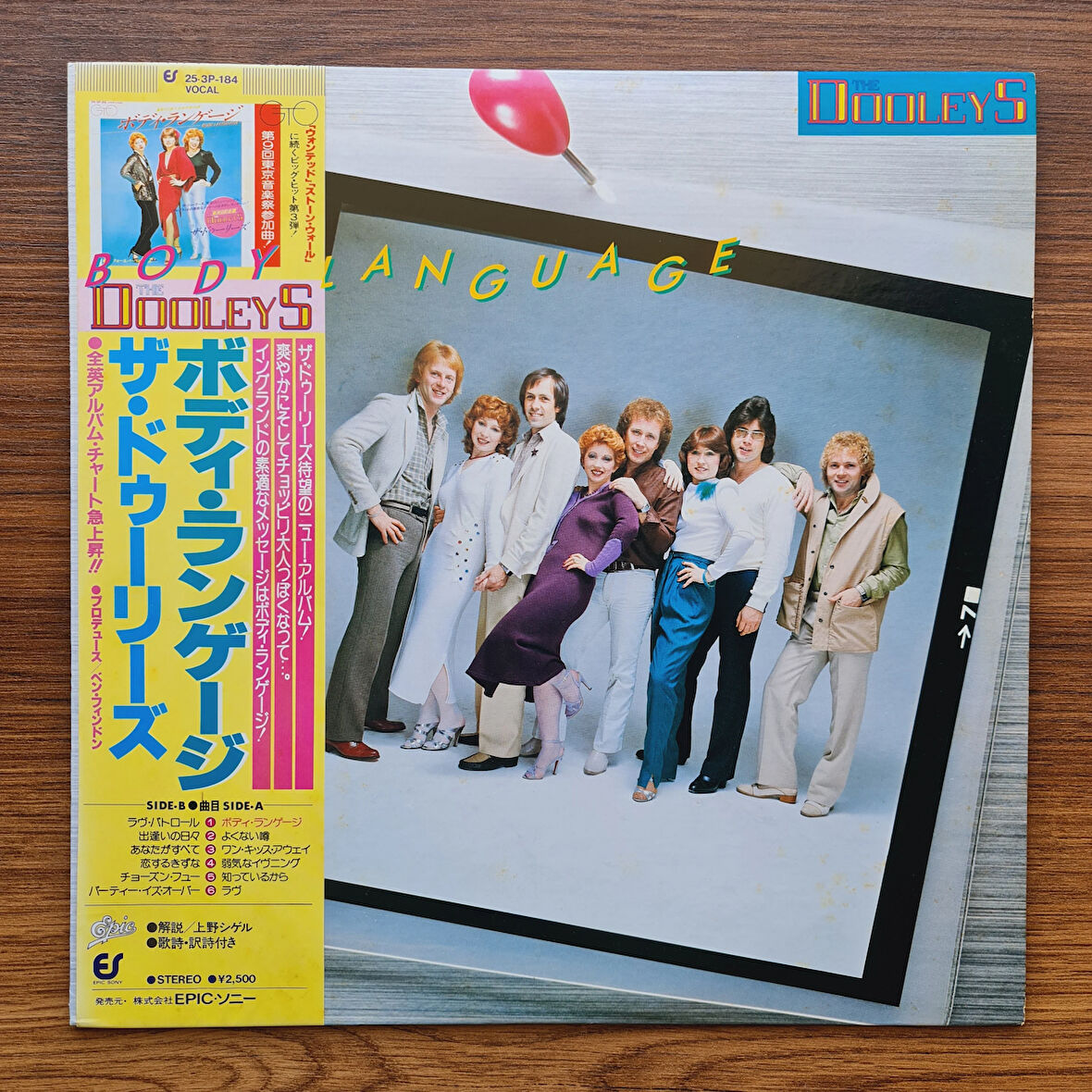 The Dooleys – Body Language