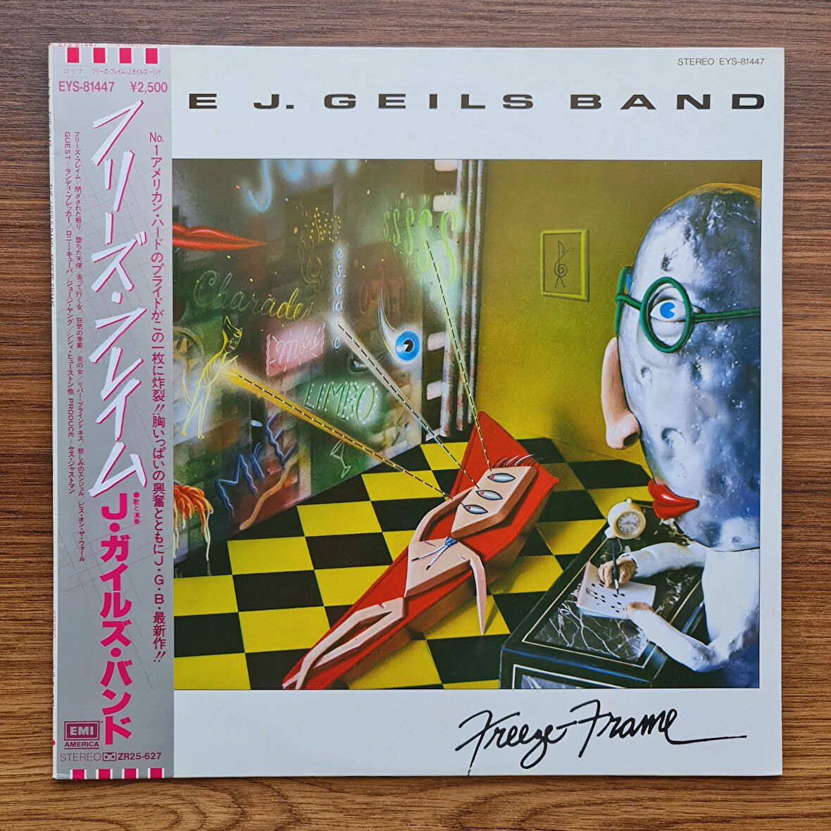 The J. Geils Band – Freeze Frame
