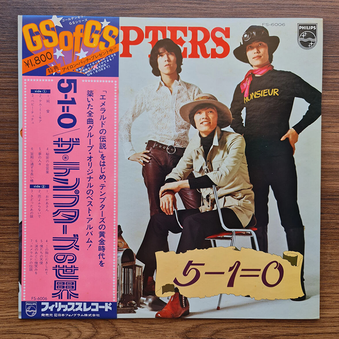 The Tempters – 5-1=0