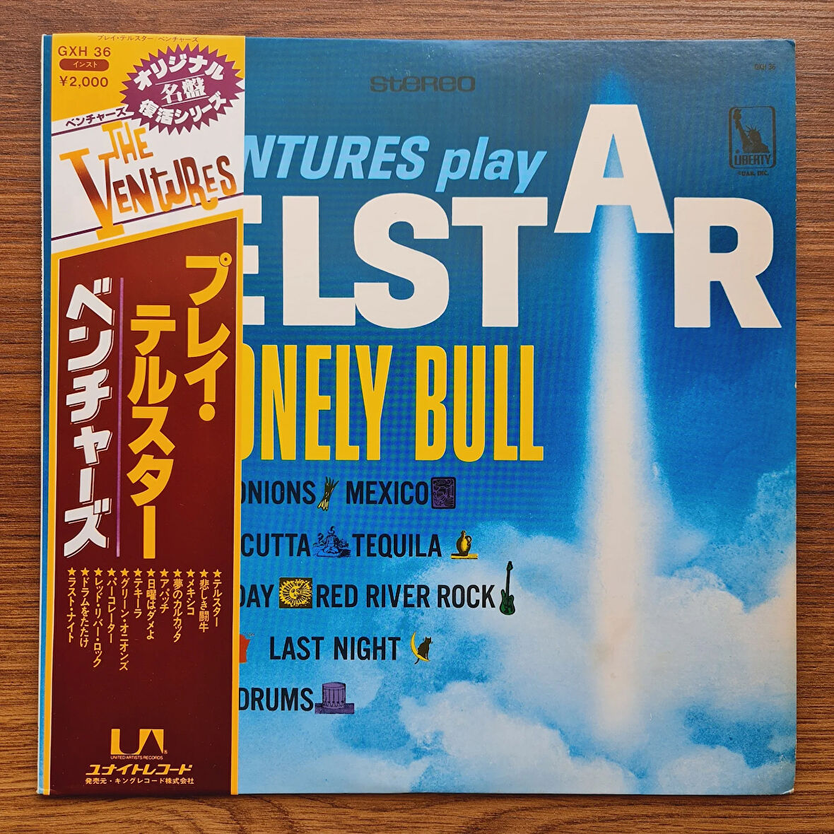 The Ventures – Play Telstar - The Lonely Bull And Others