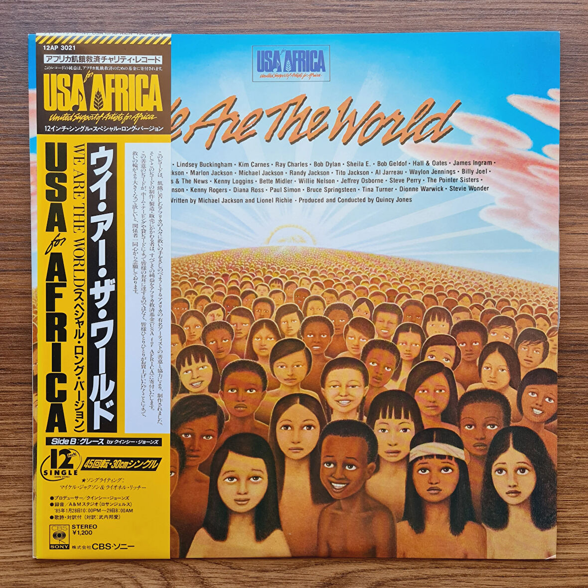 USA For Africa – We Are The World