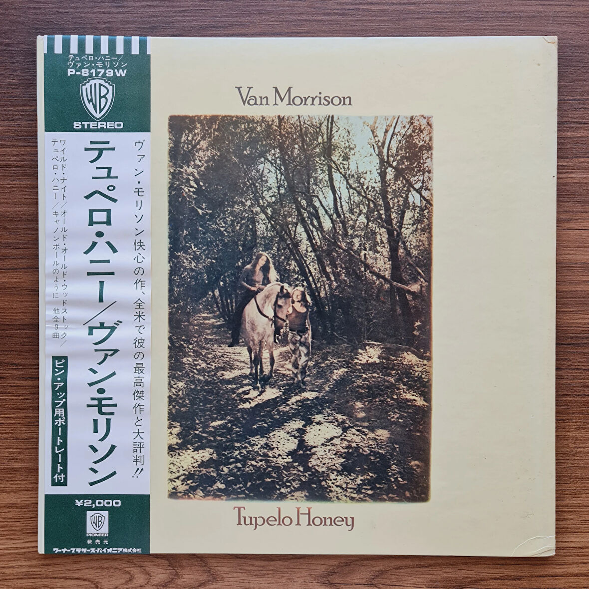 Van Morrison – Tupelo Honey