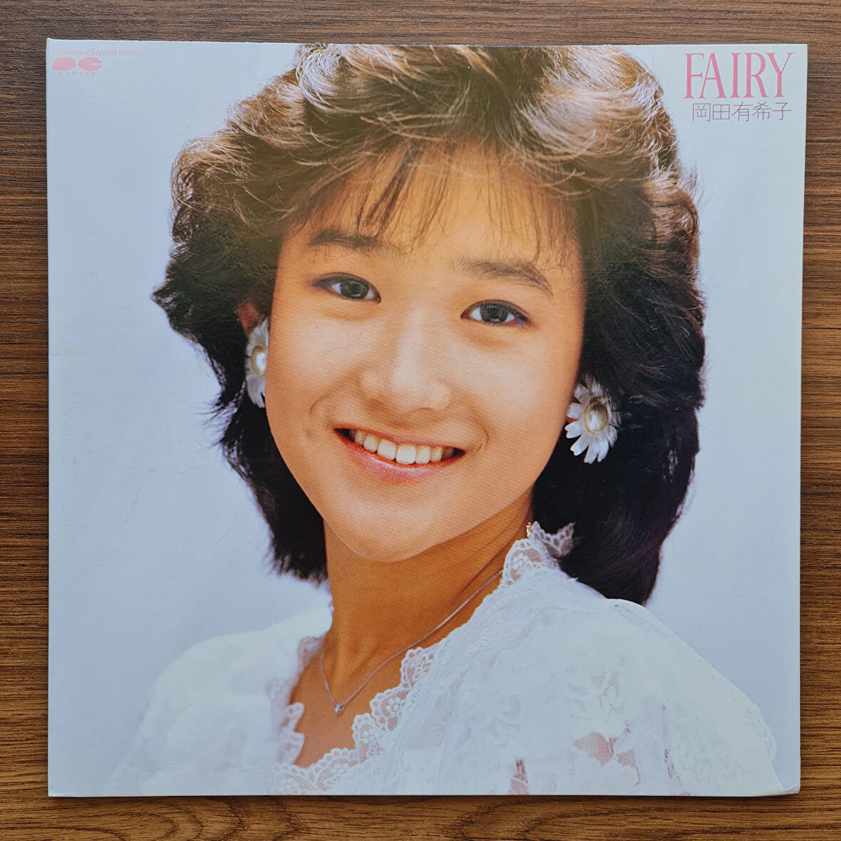 Yukiko Okada – Fairy