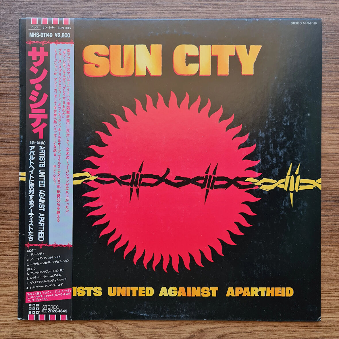 Artists United Against Apartheid – Sun City
