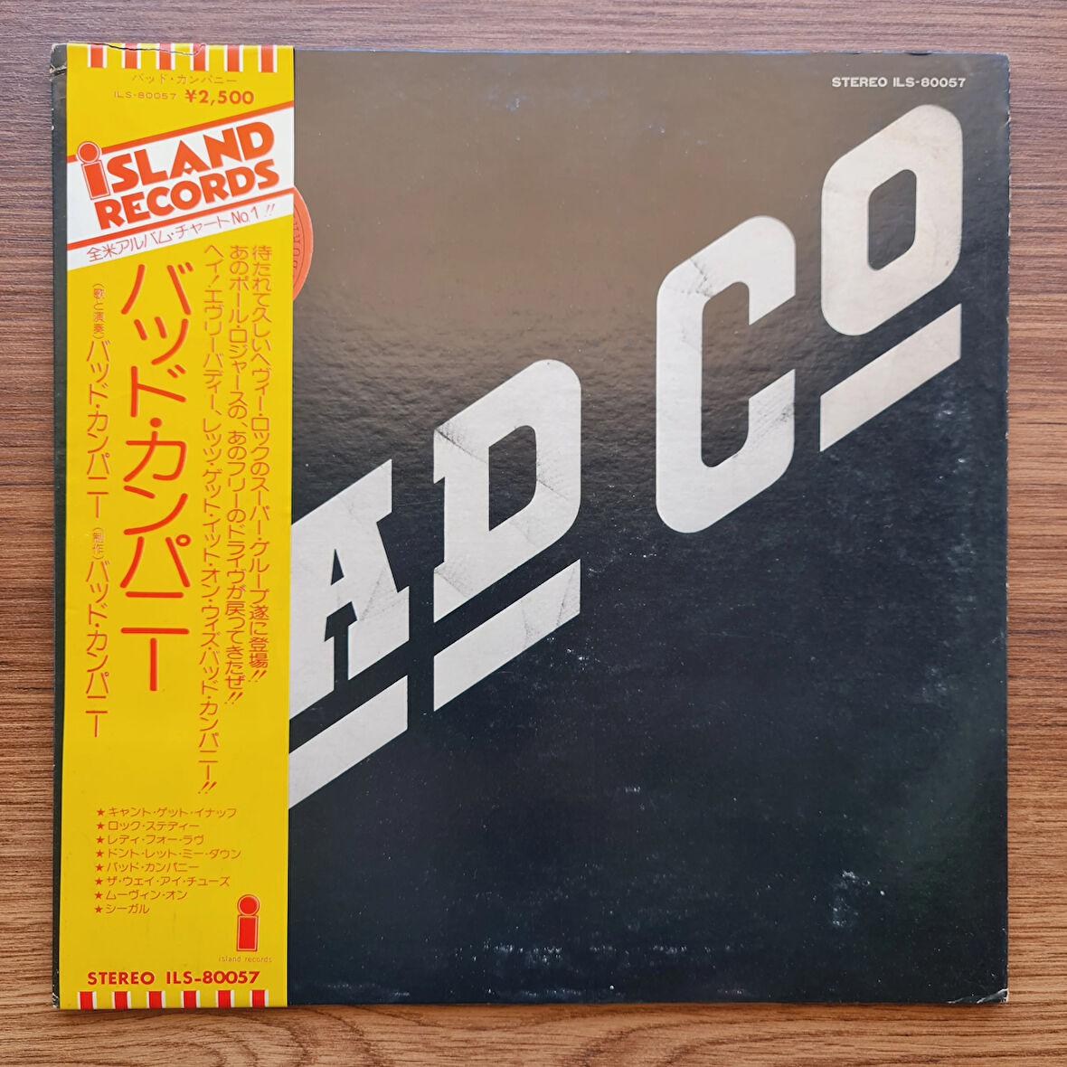 Bad Company – Bad Company