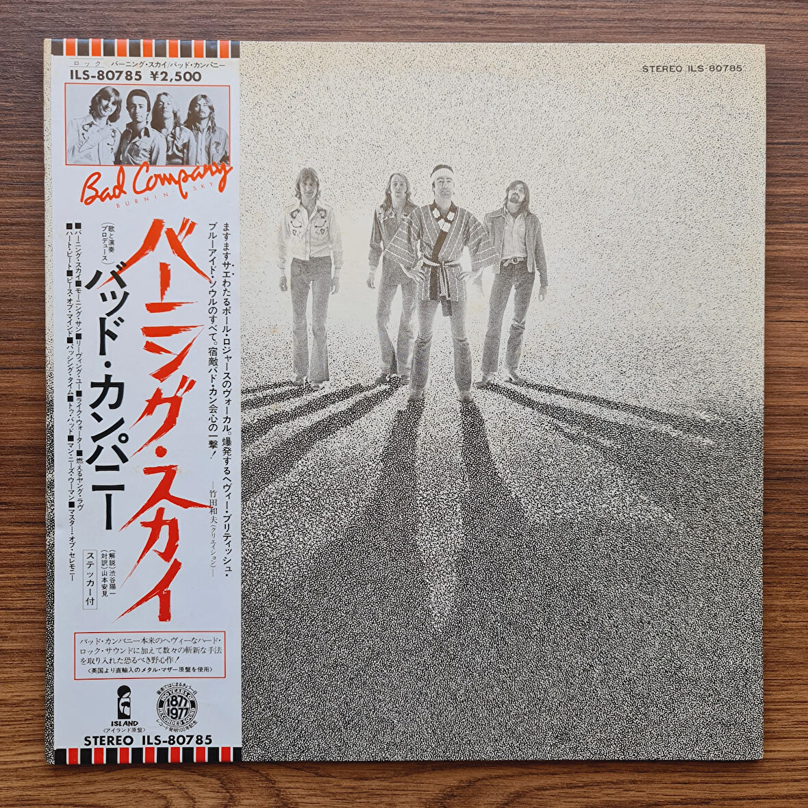 Bad Company – Burnin' Sky