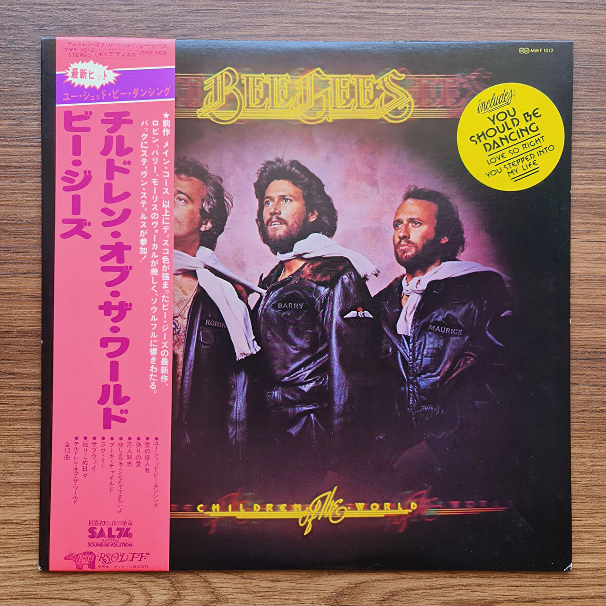 Bee Gees – Children Of The World