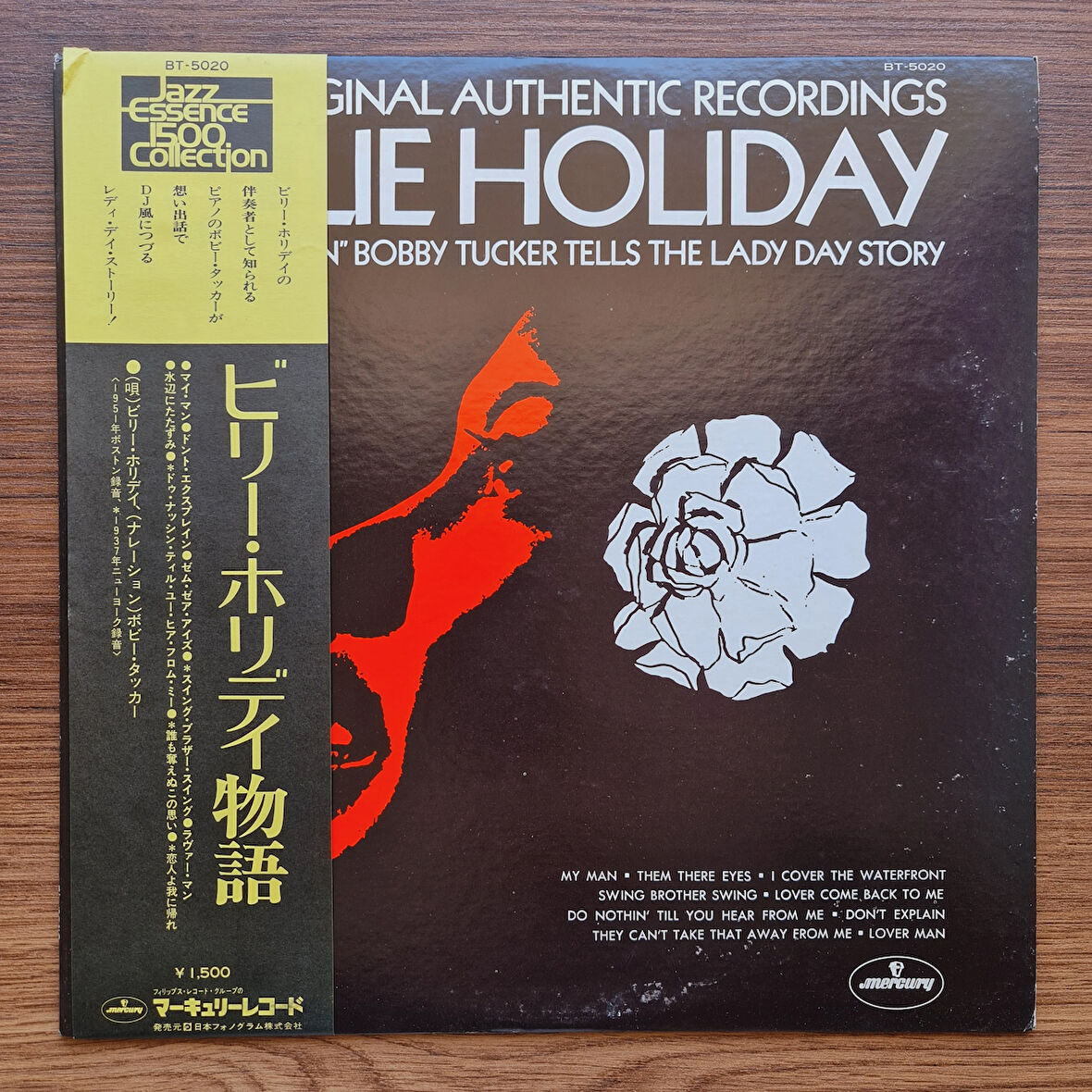 Billie Holiday – The Original Authentic Recordings