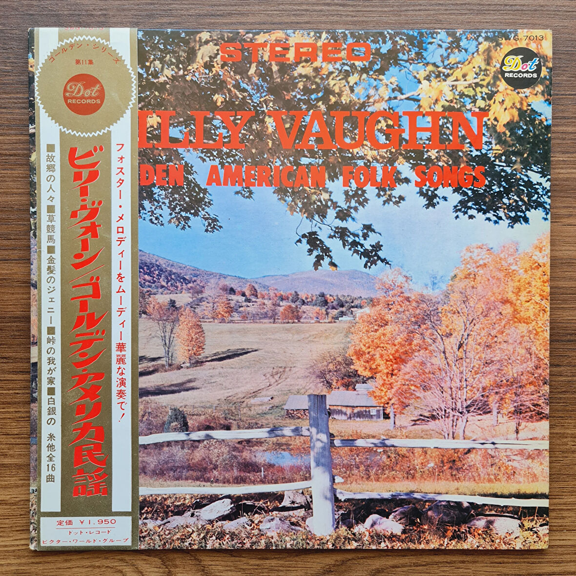 Billy Vaughn – Golden American Folk Songs