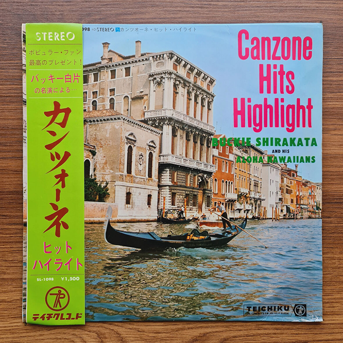 Buckie Shirakata and the Aloha Hawaiians – Canzone Hit Highlights