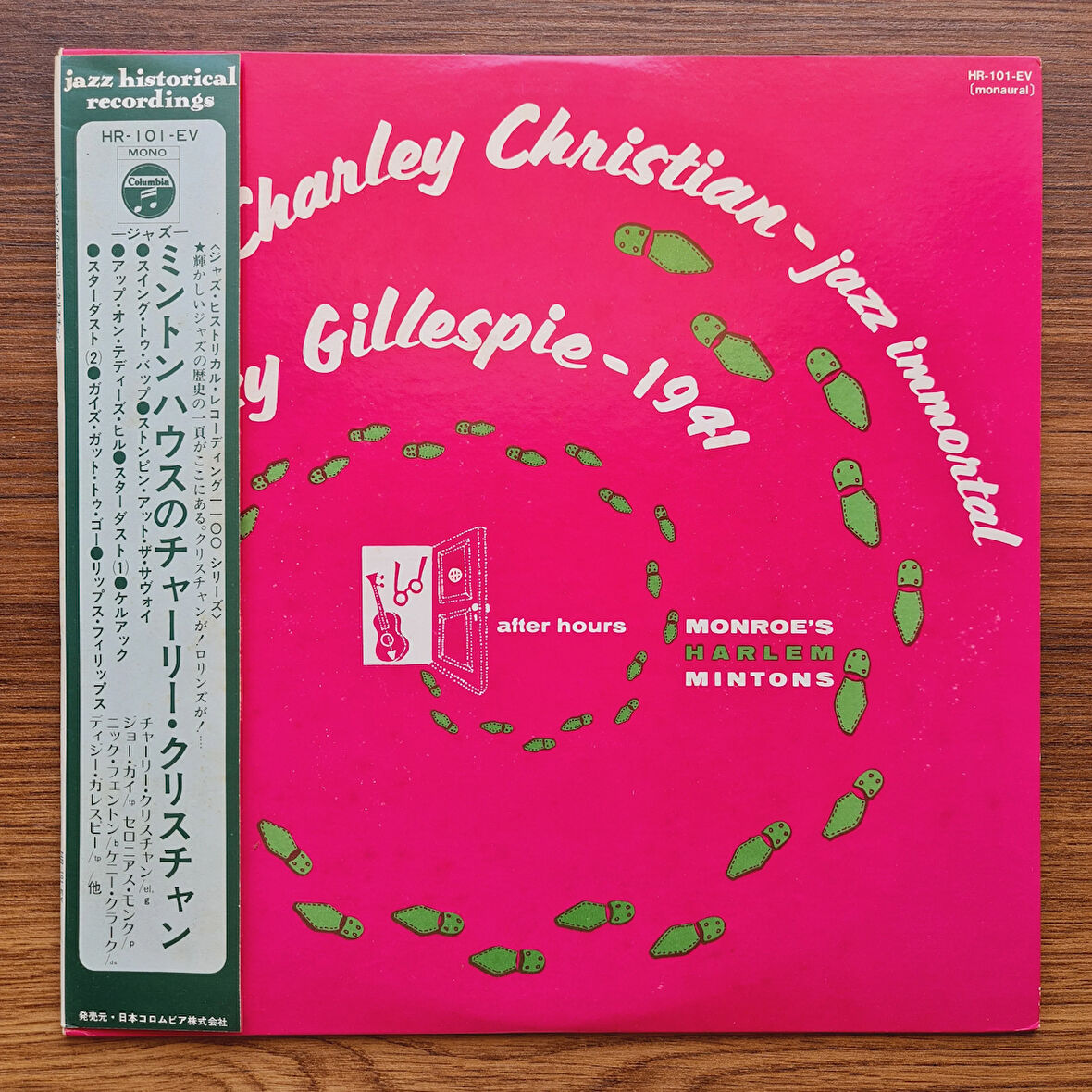 Charlie Christian, Dizzy Gillespie – Jazz Immortal