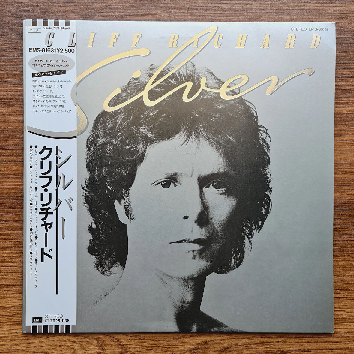 Cliff Richard – Silver