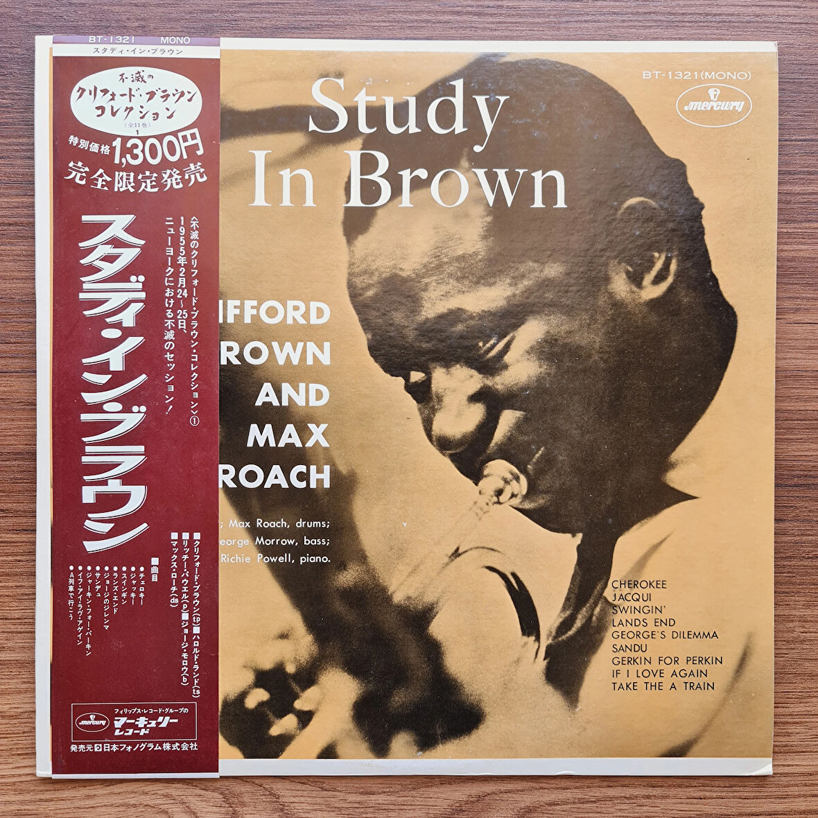 Clifford Brown And Max Roach – Study In Brown
