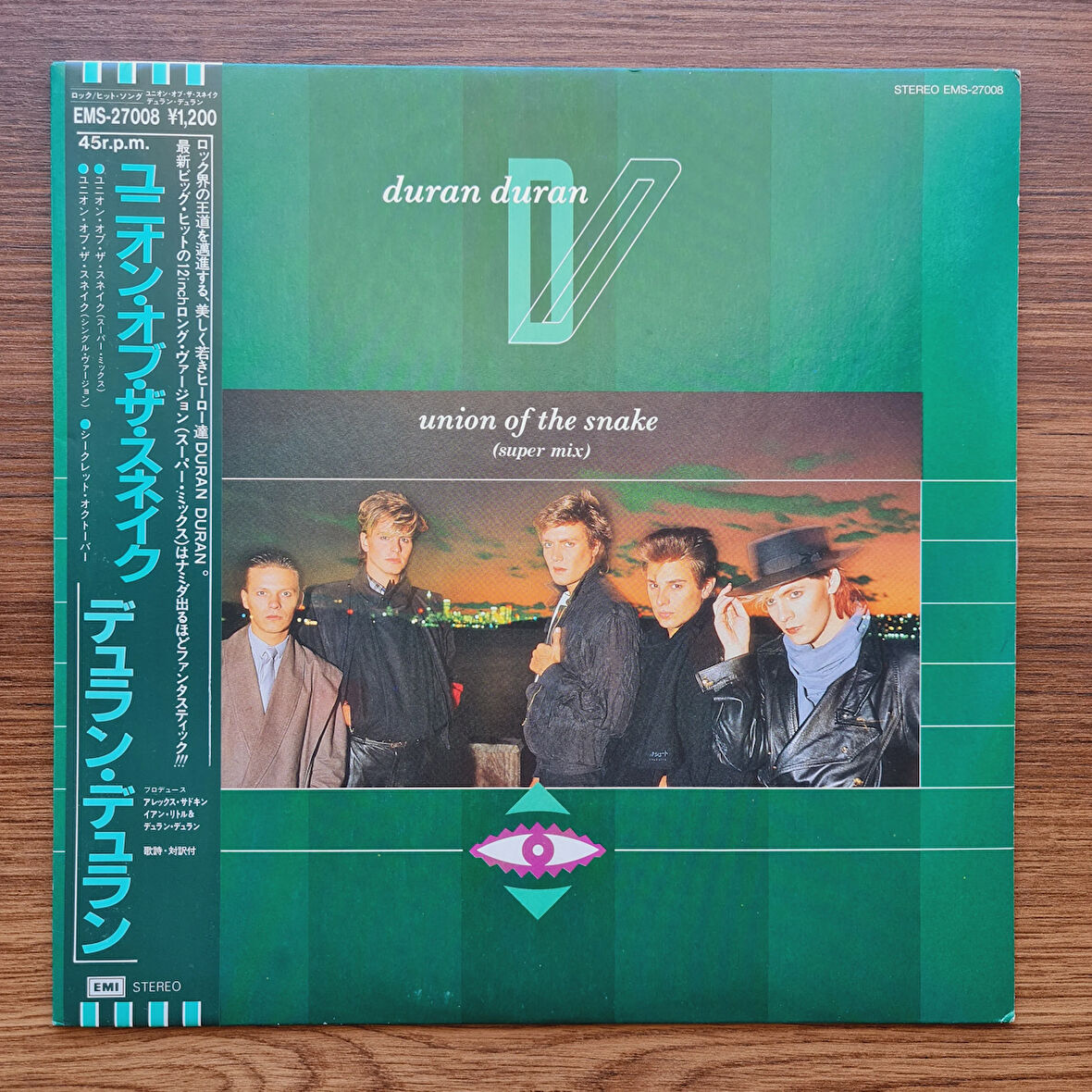 Duran Duran – Union Of The Snake