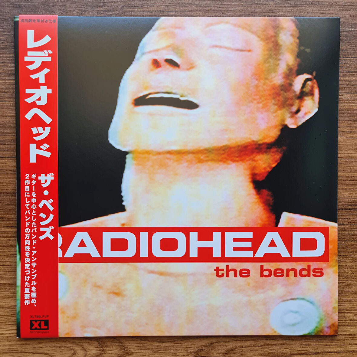 Radiohead – The Bends