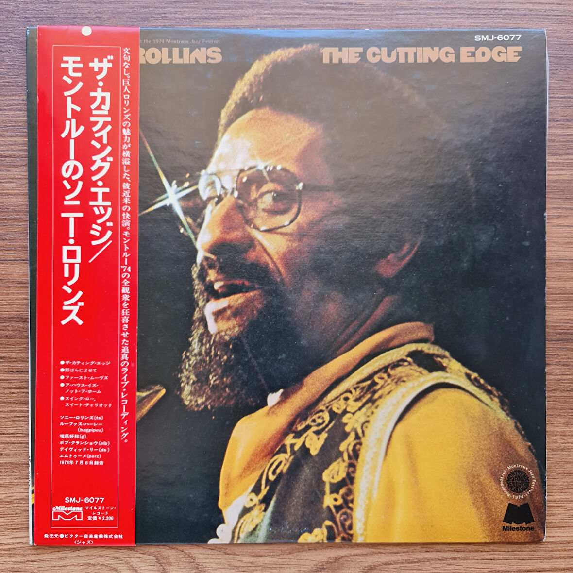 Sonny Rollins – The Cutting Edge