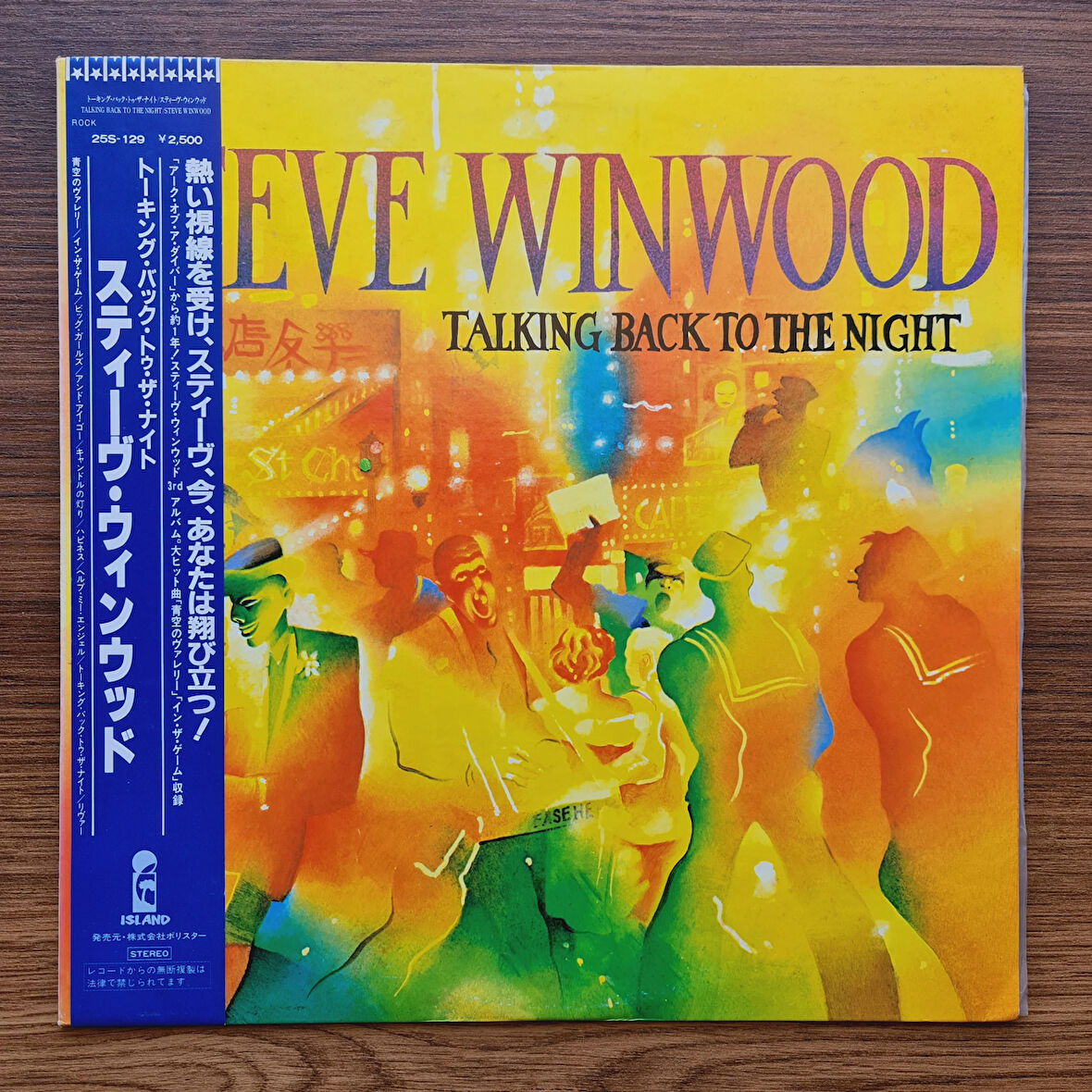 Steve Winwood – Talking Back To The Night