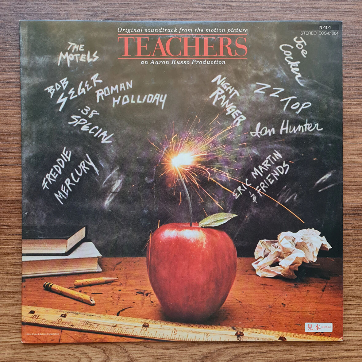 Teachers Original Soundtrack