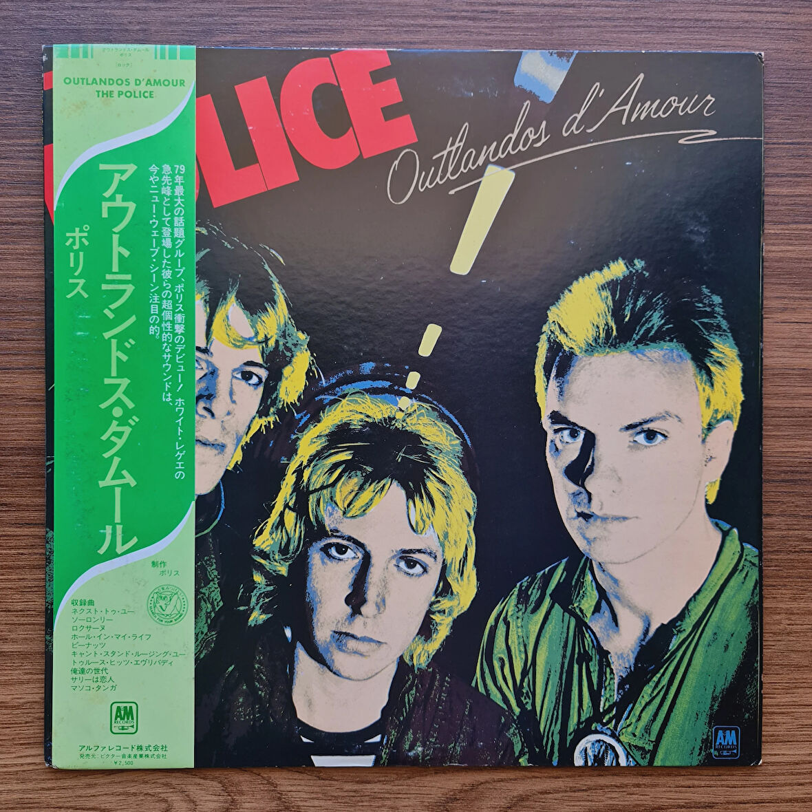 The Police – Outlandos D'Amour