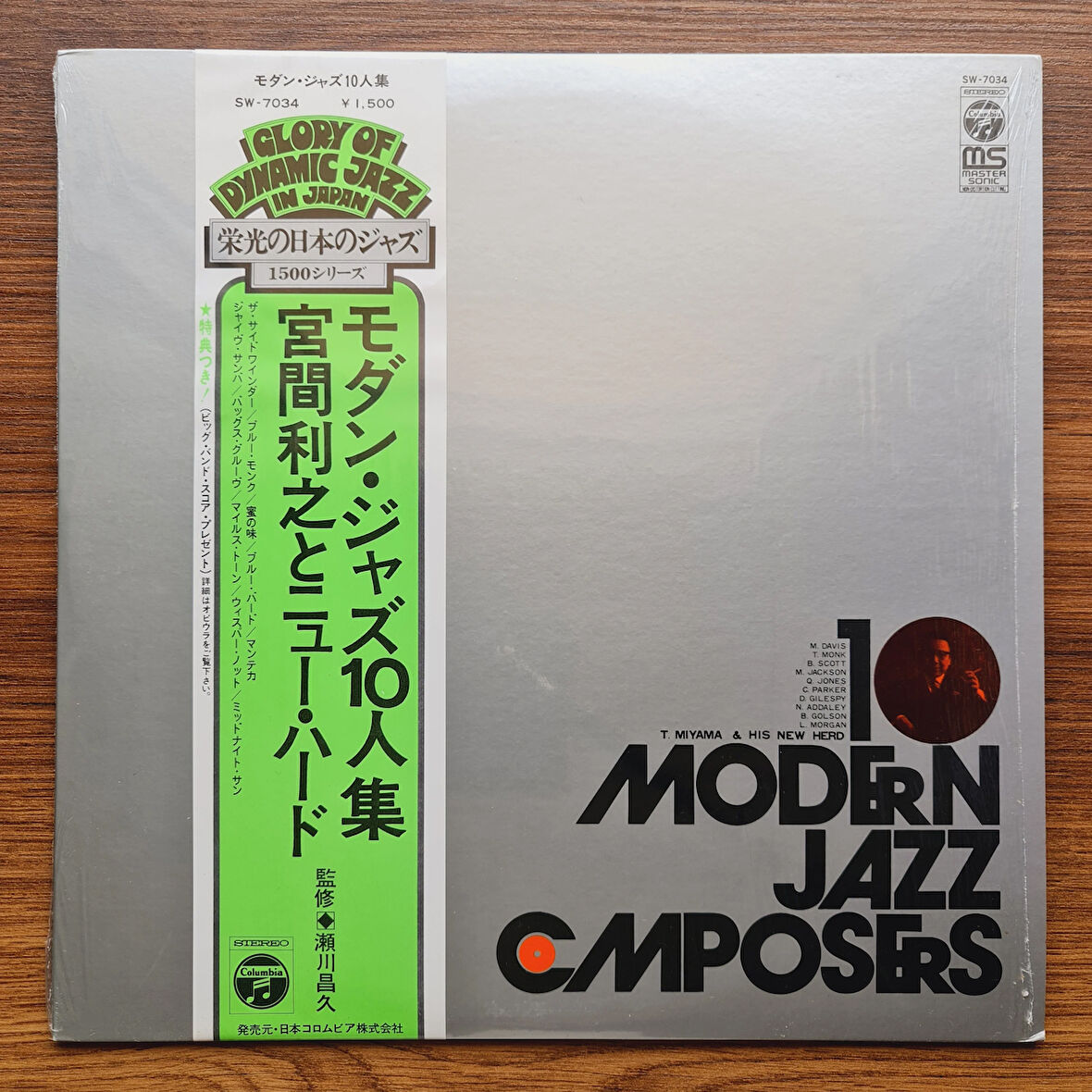 Toshiyuki Miyama & The New Herd – 10 Modern Jazz Composers