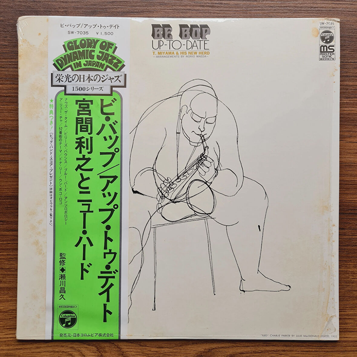 Toshiyuki Miyama & The New Herd – Be Bop / Up To Date