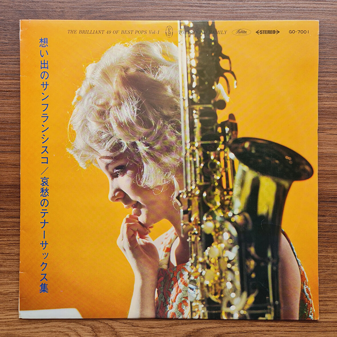 Yasunobu Matsuura – Aishu No Tenore