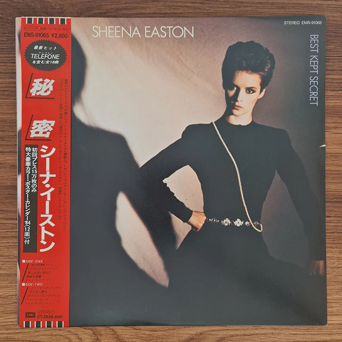 Sheena Easton – Best Kept Secret