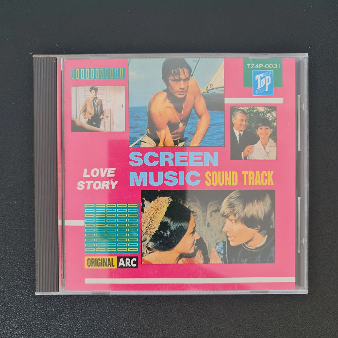 Love Story - Screen Music Soundtrack