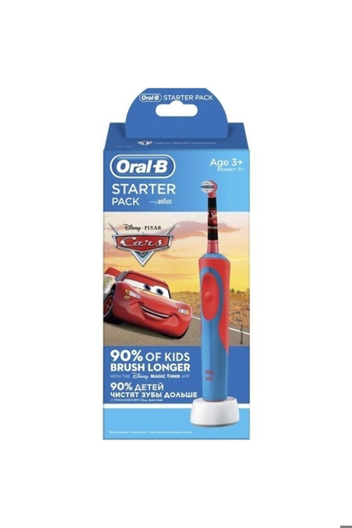 Starter Pack Disney Cars Çocuk Şarjlı Diş Fırçası Yedek Başlıklı 4210201306450