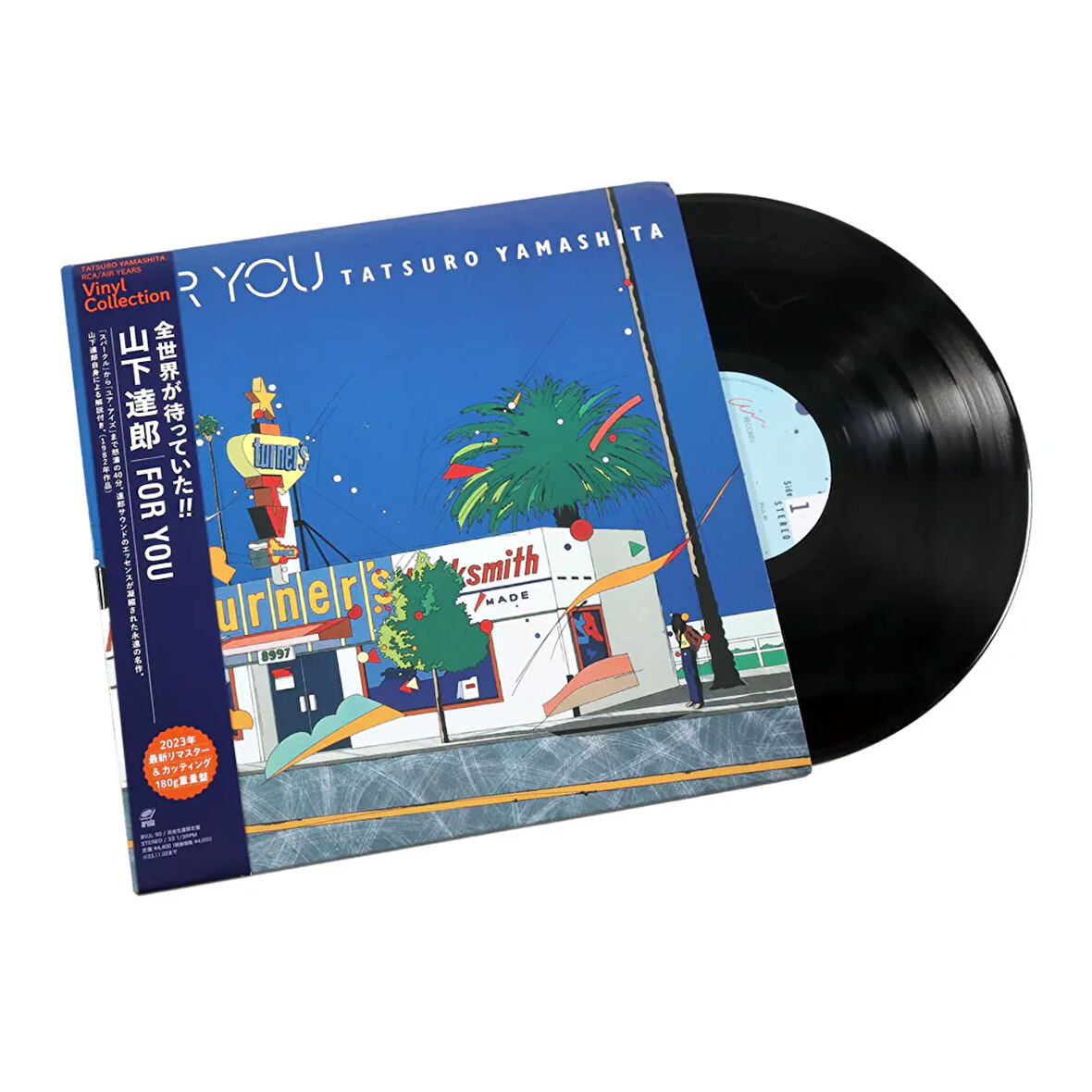 Tatsuro Yamashita – For You