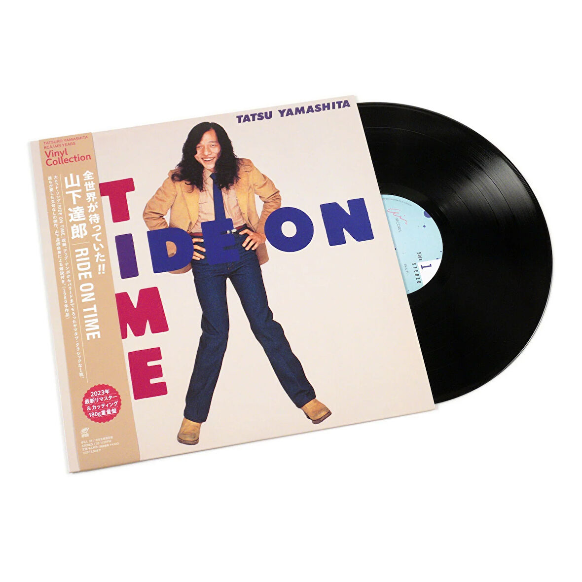 Tatsuro Yamashita – Ride On Time