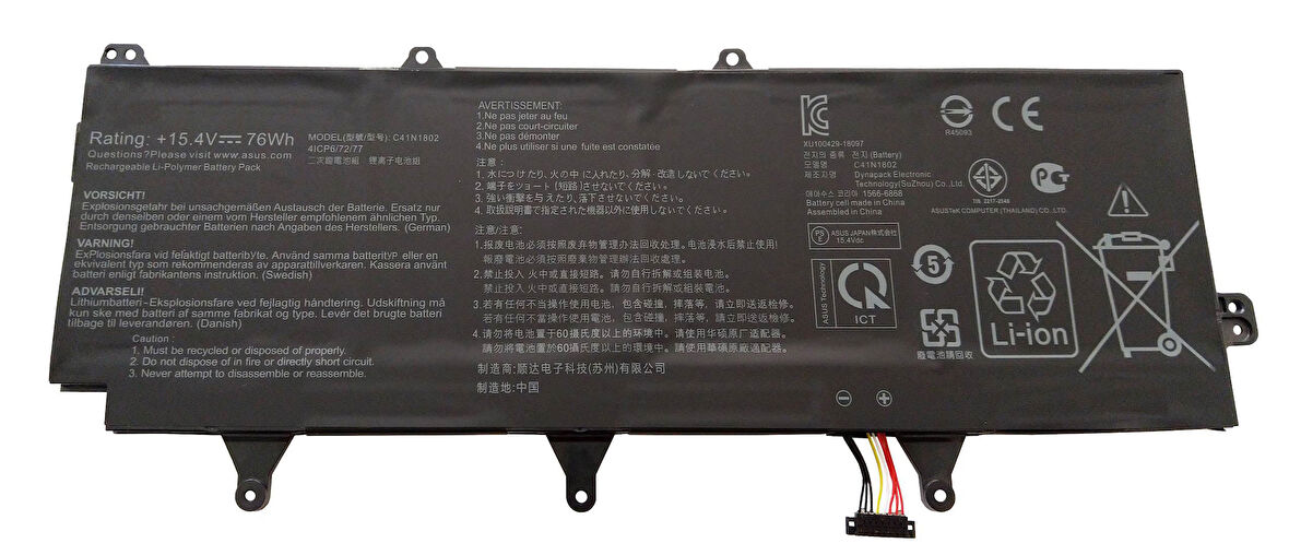 Asus ROG Zephyrus S GX701GXR-EV005T Batarya