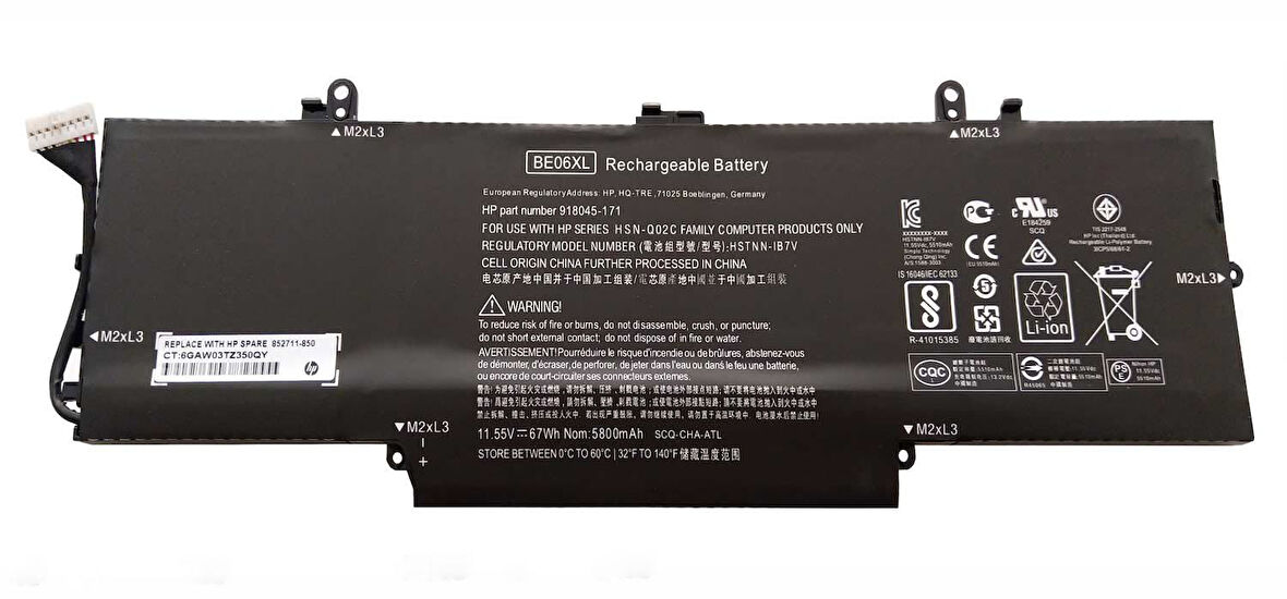 HP EliteBook 1040 G4(2FZ05AV) Batarya