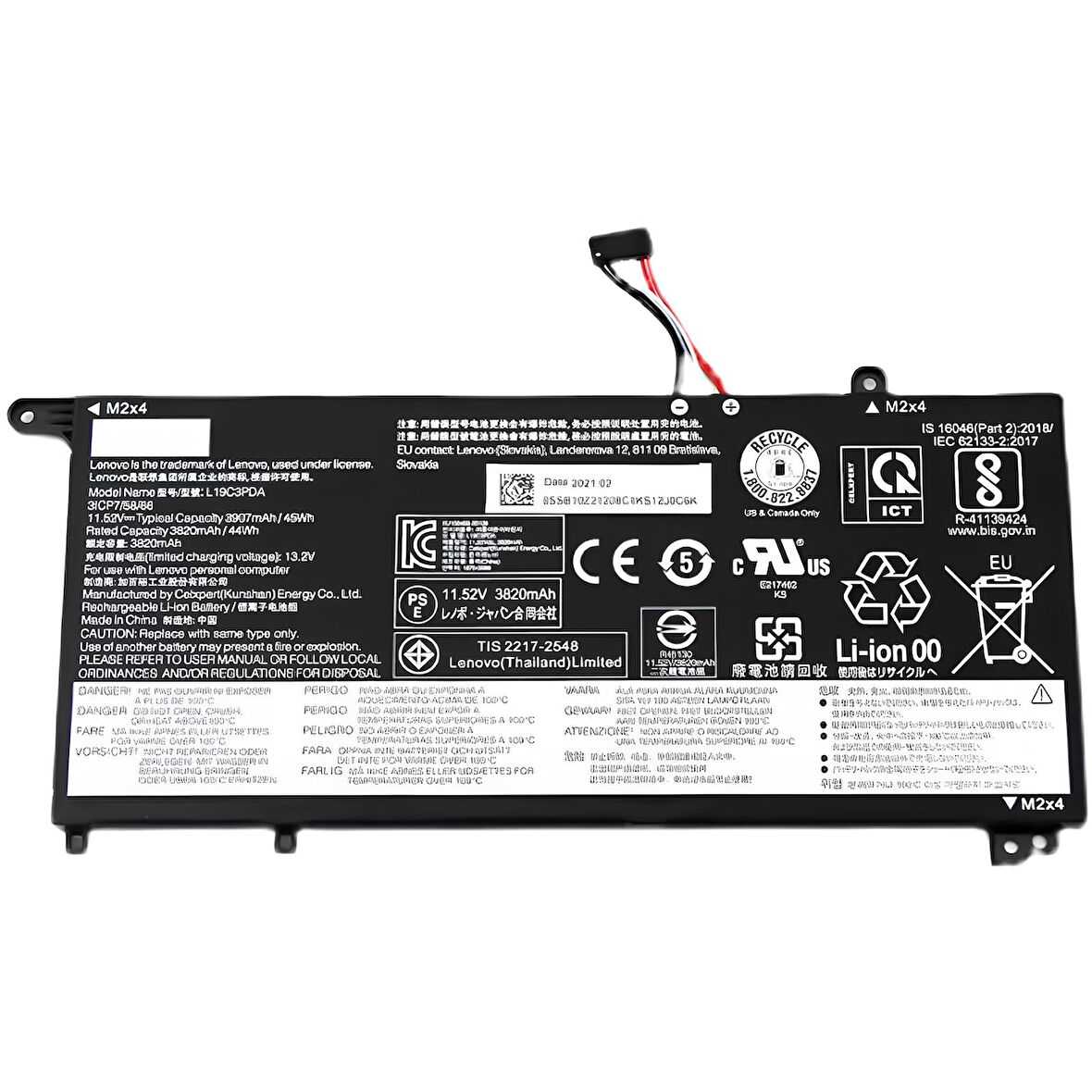 Lenovo ThinkBook 15 G2 ITL 20VE003NAD Batarya
