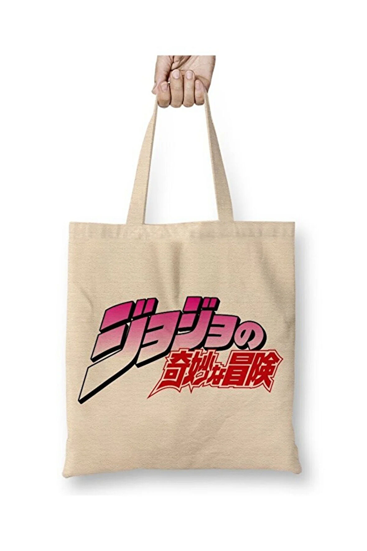 Jojo No Kimyou Na Bouken Jojo's Bizarre Adventure Bez Çanta Uzun Saplı Alışveriş Çantası