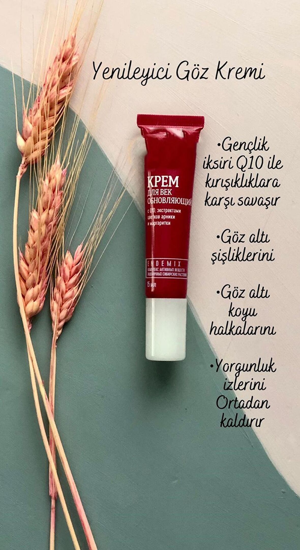 Siberian Wellness RENEWAL EYE CREAM