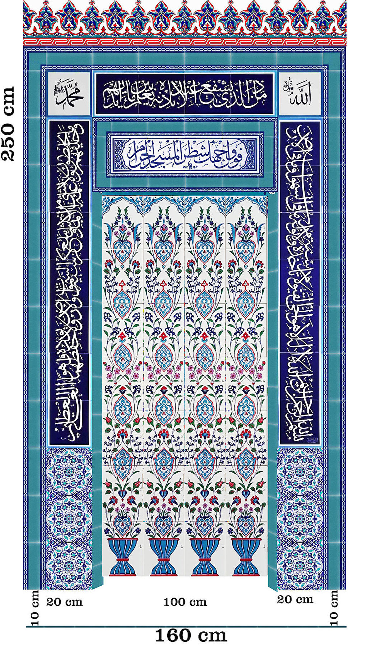 Armada Çini 160x250 KS-60 Çini Mescit Cami Mihrapları