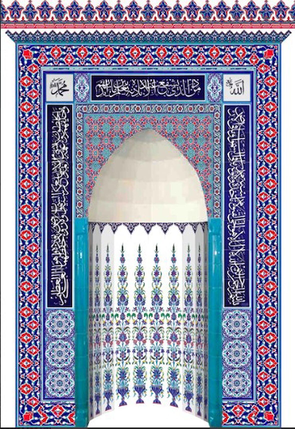 Armada Çini 180x290 KS-5 Rumi Çini Mescit Mihrap Cami Mihrapları