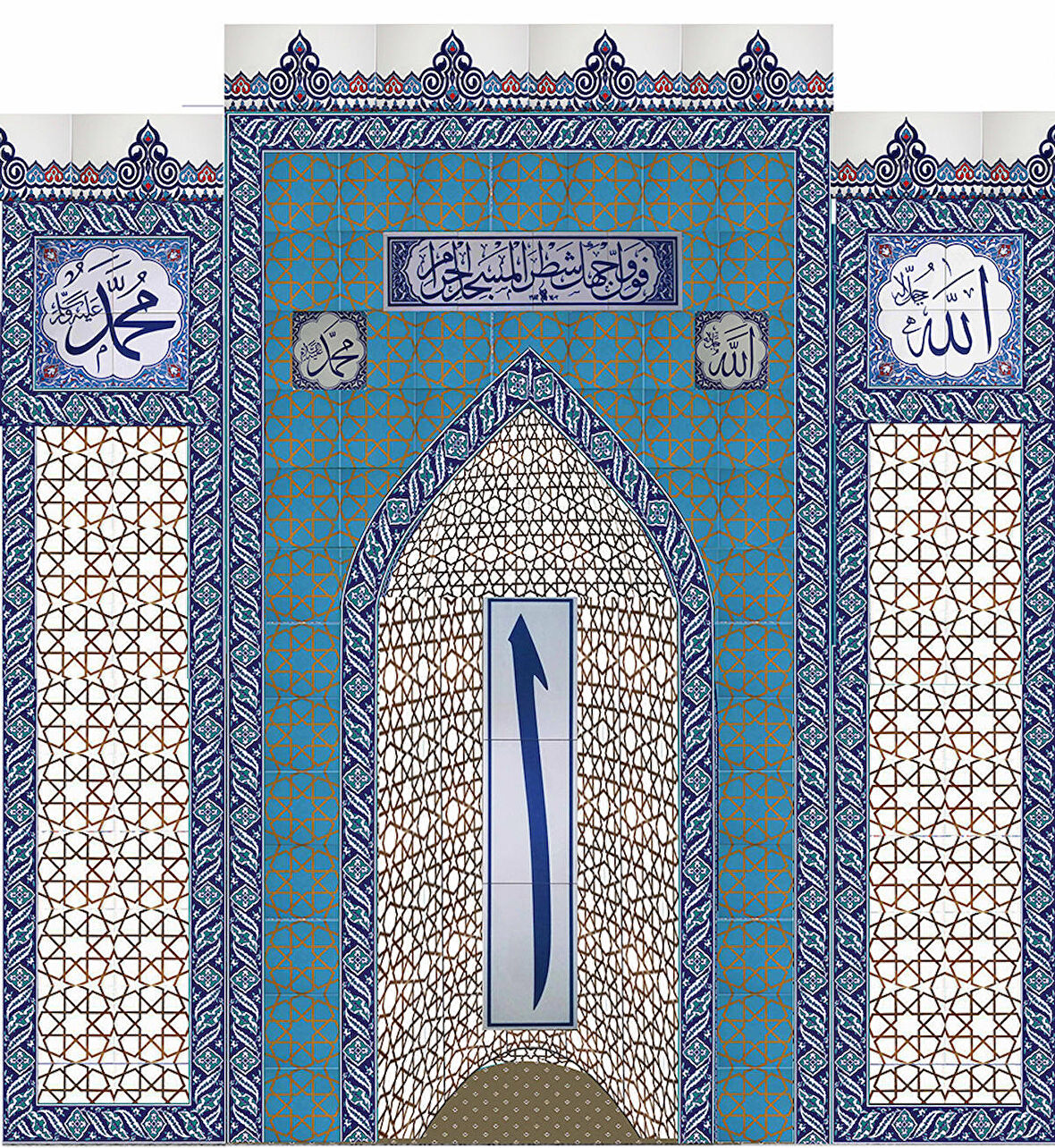 Armada Çini 300x300 Yeşil Beyaz Mescit Mihrap Cami Mihrapları