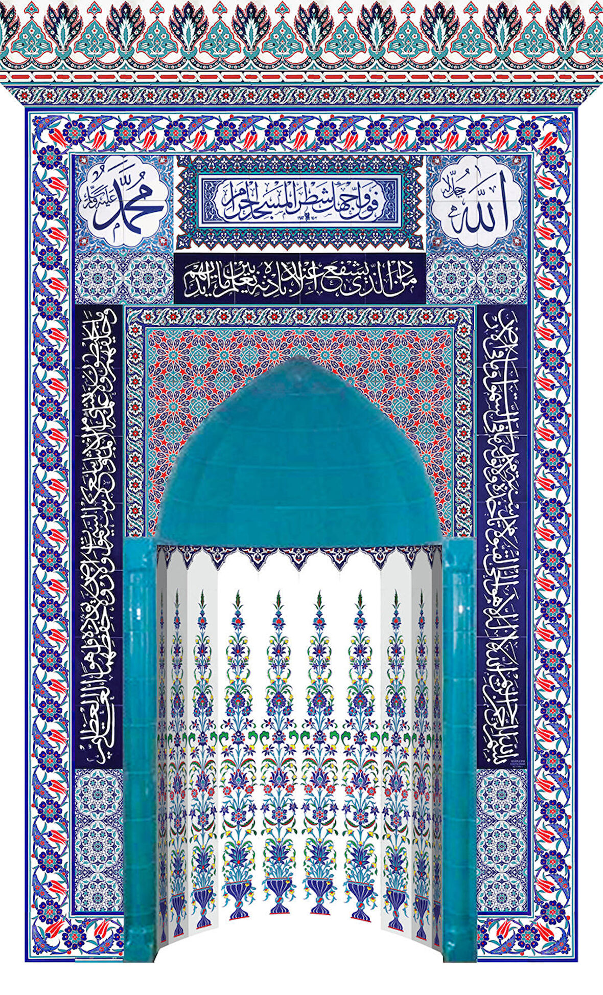 Armada çini 220x370 KS-26 Çini Ayetel Kürsülü Mihrap Cami Mihrapları