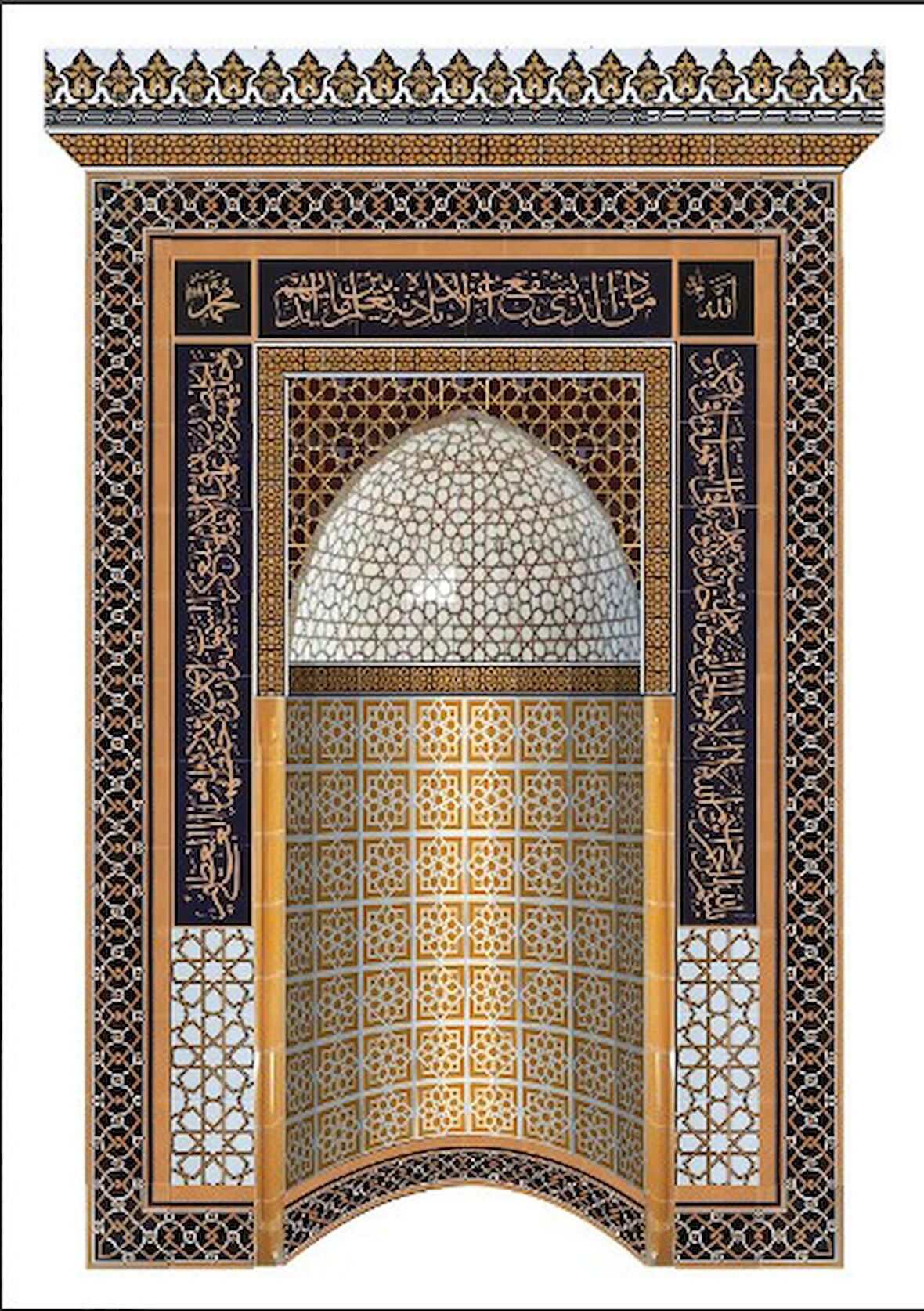 Armada Çini 180x290 KS-77 Çinili Mescit Mihrap Cami Mihrapları