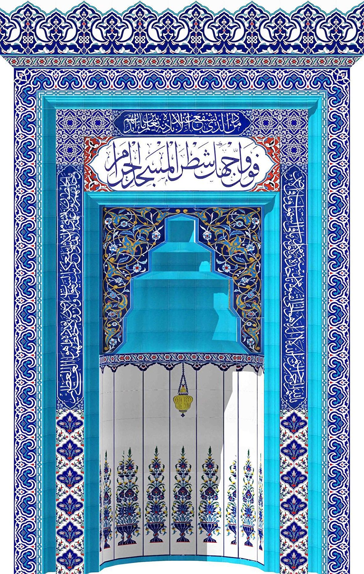 Armada çini 260x410 Kademeli El dekoru Özel Çini Ayetli Mihrap Cami